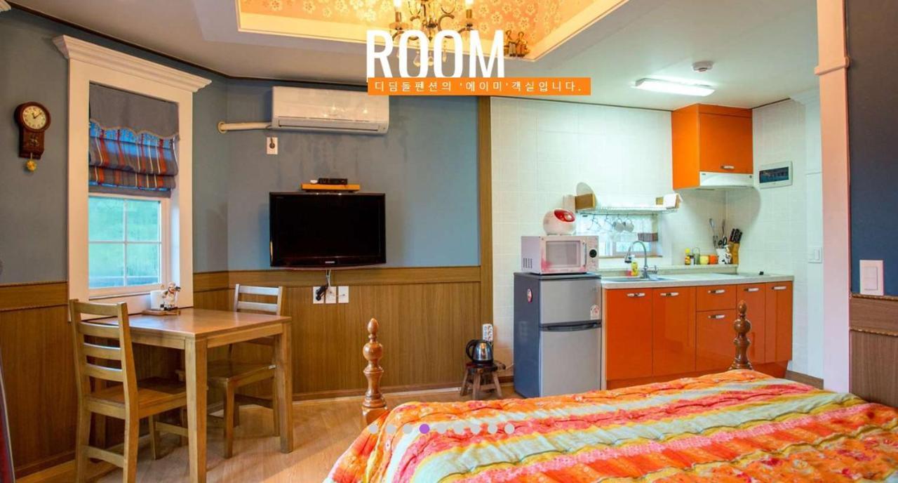 Didimdol Pension กอเจ ภายนอก รูปภาพ